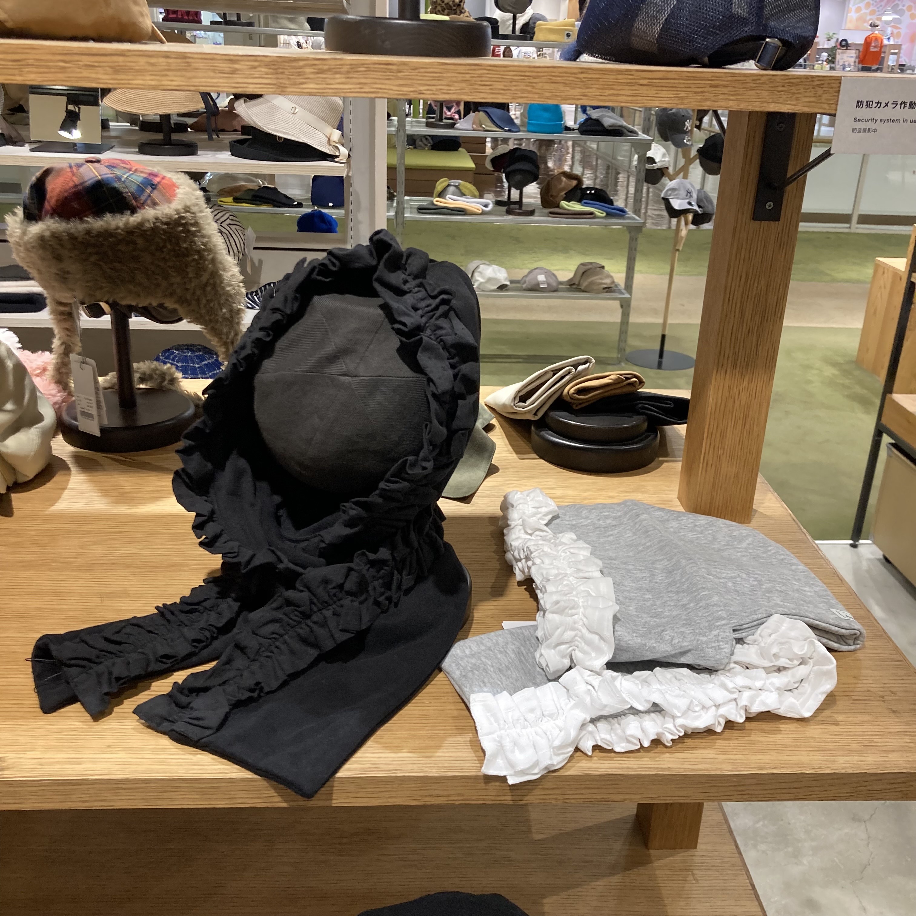 shop