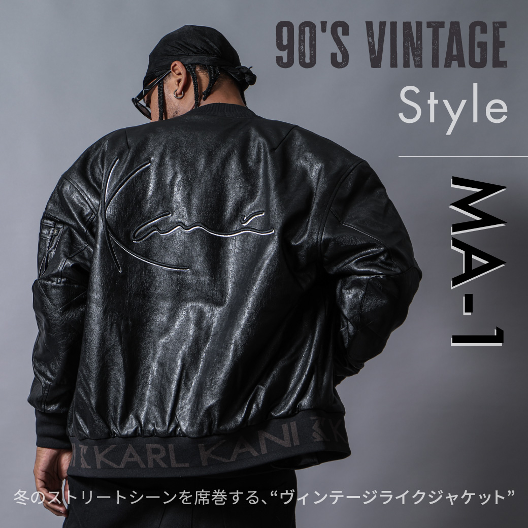 90's Vintage-Style | mozoワンダーシティ