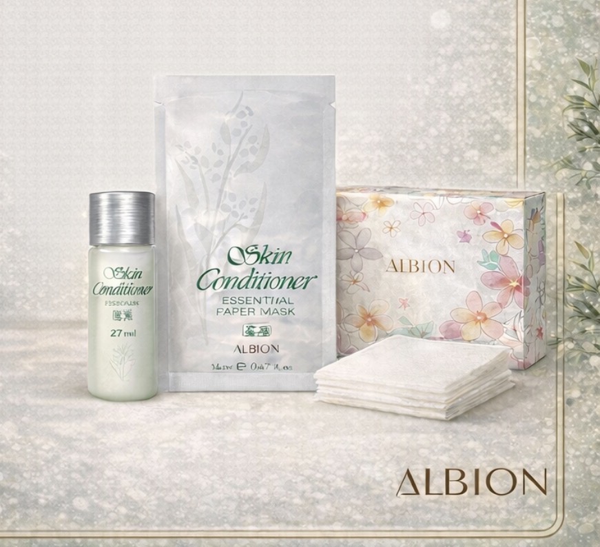 大量　アルビオン　サンプル　記念品 当店を”初めて”ご利用の方限定 大人気化粧水サンプルプレゼント