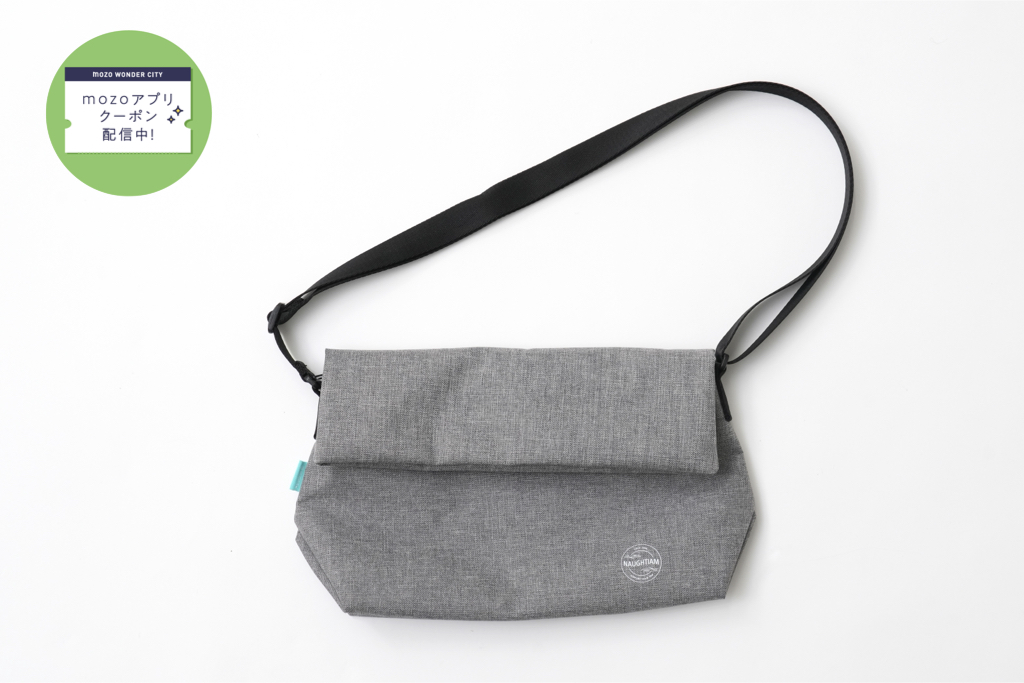 コーディネート全身画像