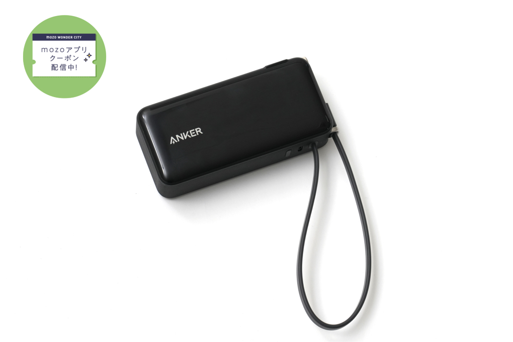 コーディネート全身画像