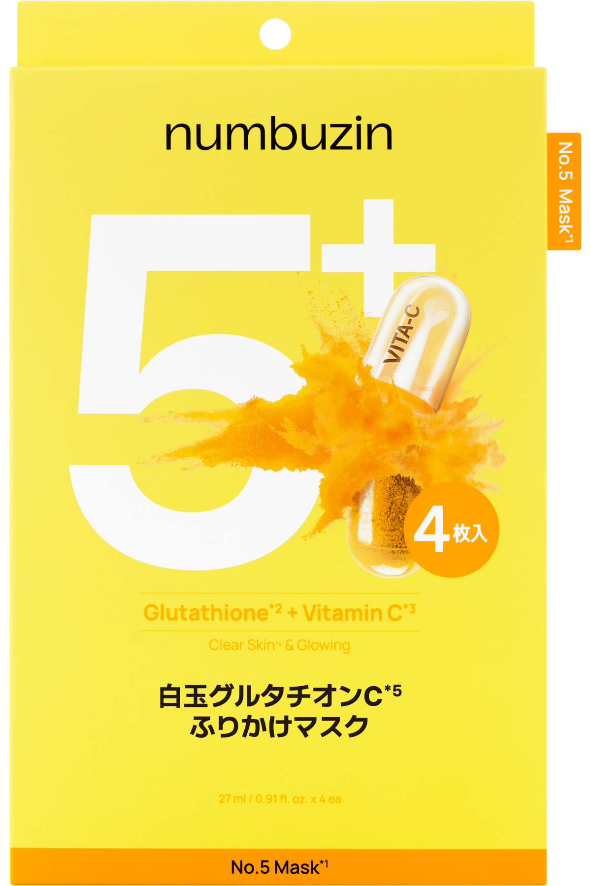 コーディネート小画像