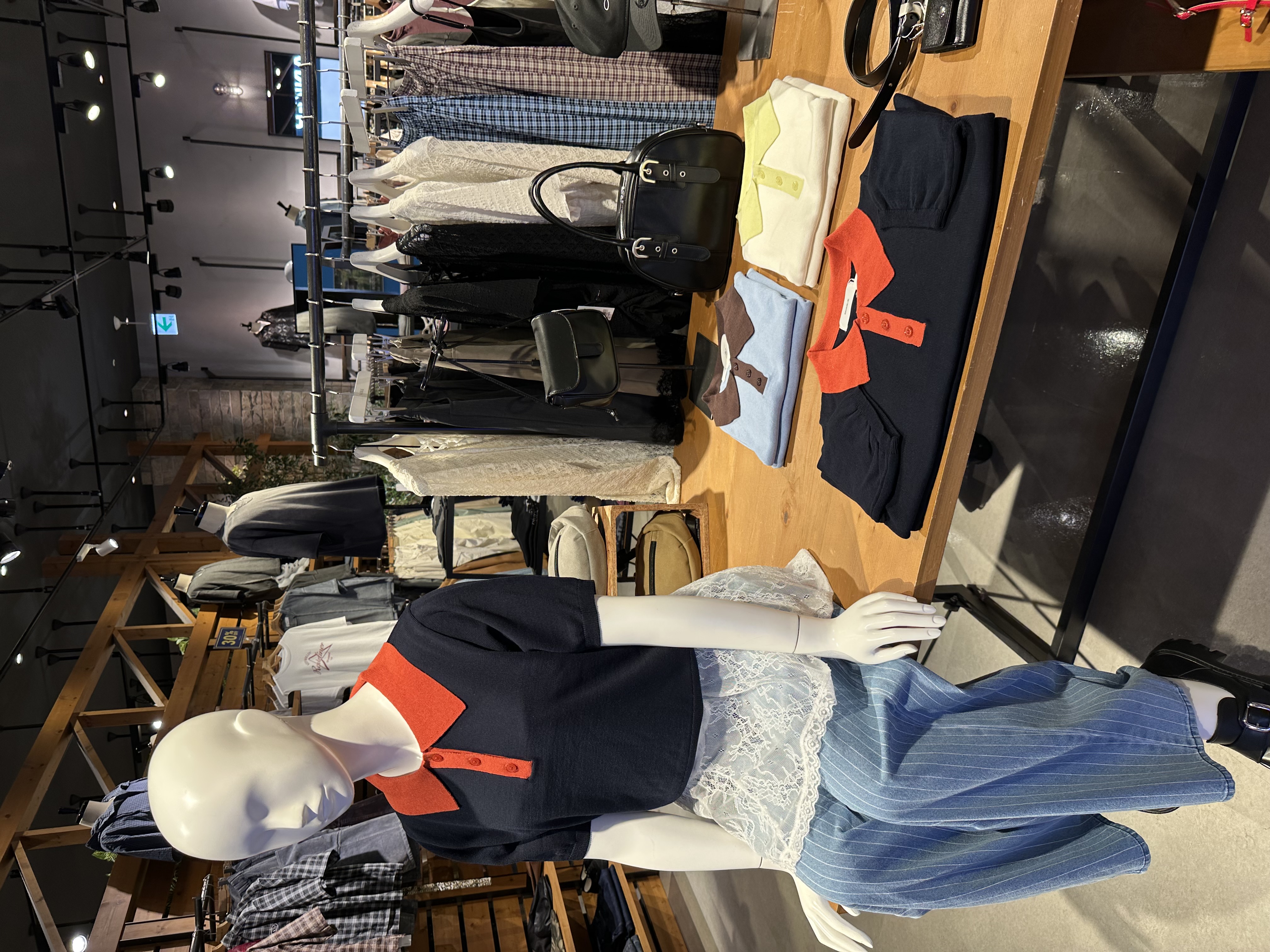 shop