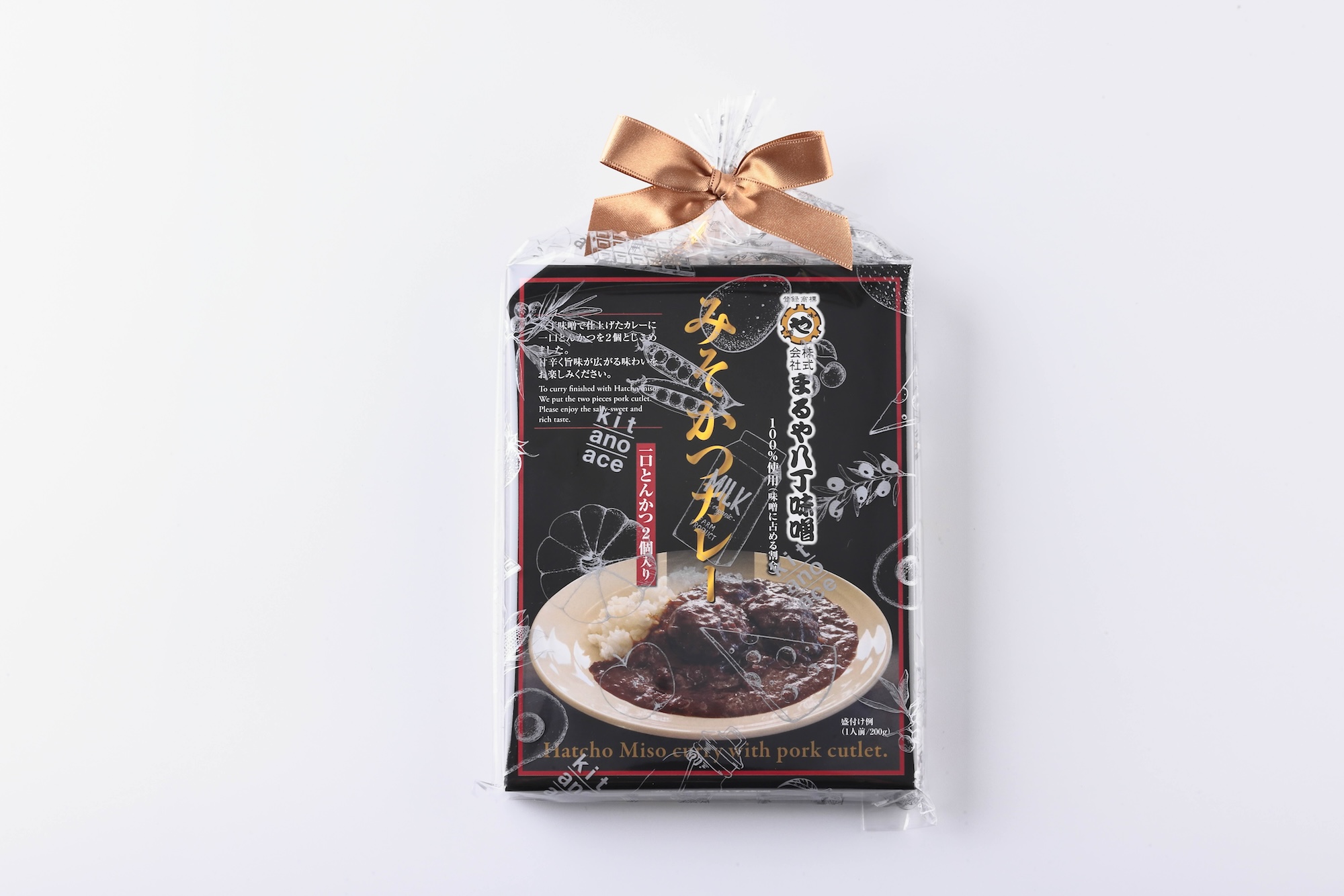 コーディネート小画像
