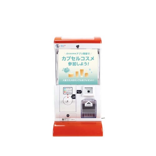 cassette-image