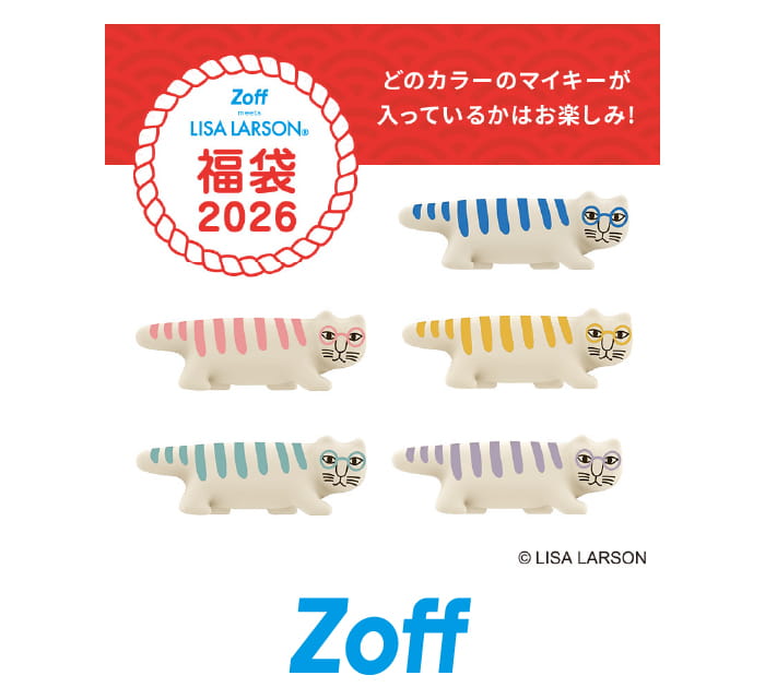 Zoff