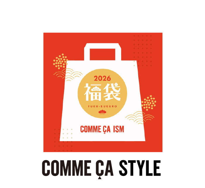 COMME CA STYLE