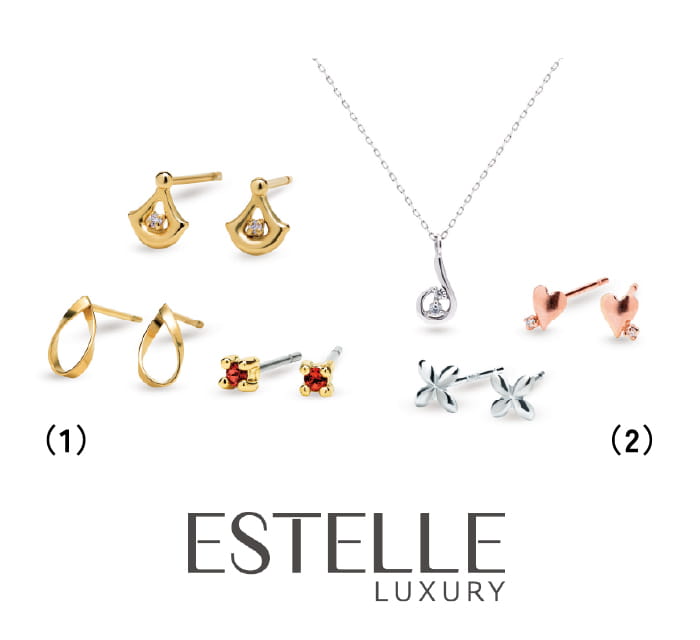 ESTELLE LUXURY