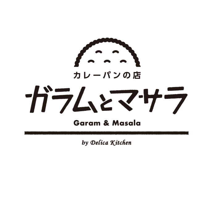 ガラムとマサラ