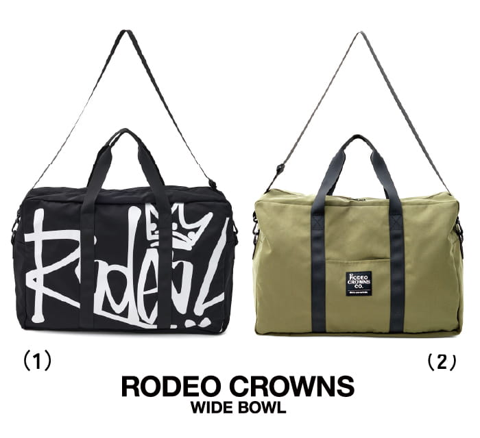 RODEO CROWNS WIDE BOWL