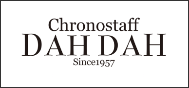 Chronostaff DAHDAH